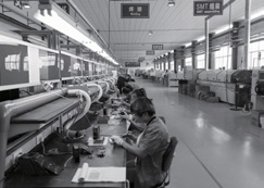 factory02